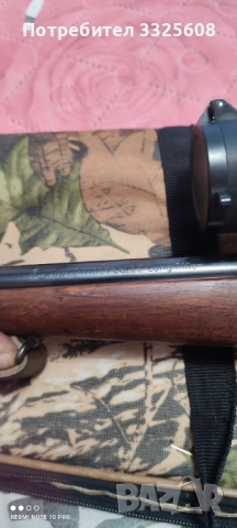 Бърно 1 22 lr, снимка 2 - Ловно оръжие - 54942186