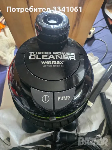 Многофункционална прахосмукачка Welmax Turbo Rower Gleaner, снимка 2 - Прахосмукачки - 55329140