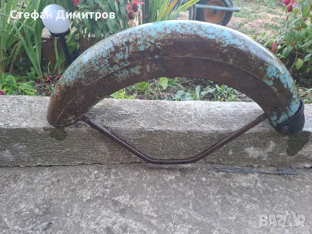 Преден калник за мотор Балканче, снимка 2 - Антикварни и старинни предмети - 55532214