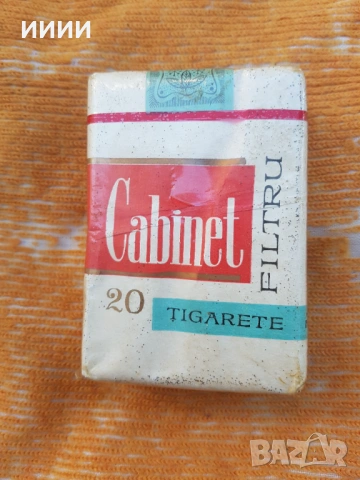 Пакет кутия циг Cabinet 