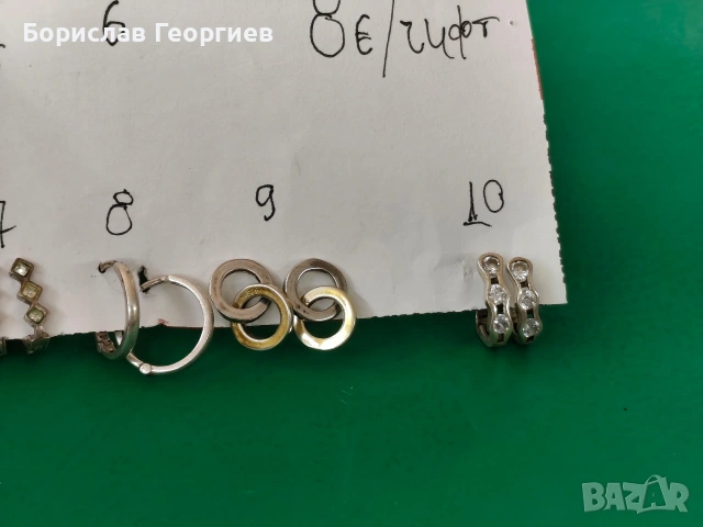 Сребърни обеци 925 10 чифта, снимка 5 - Обеци - 32205314