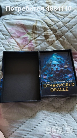 оракулни карти „Otherworld Oracle“ (Laura Caputo, Sandra Caputo)