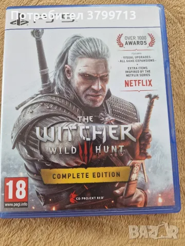 Колекция игри ps5, снимка 3 - Игри за PlayStation - 55429851