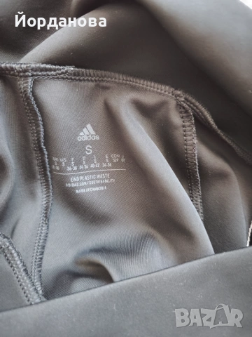 Къс спортен клин - Adidas, снимка 3 - Клинове - 54970851