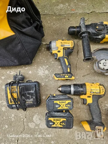 инструменти Dewalt перфоратор, циркуляр,ъглошлайф,винтоверт, импакт,зарядно батерии сак, снимка 3 - Куфари с инструменти - 55651349