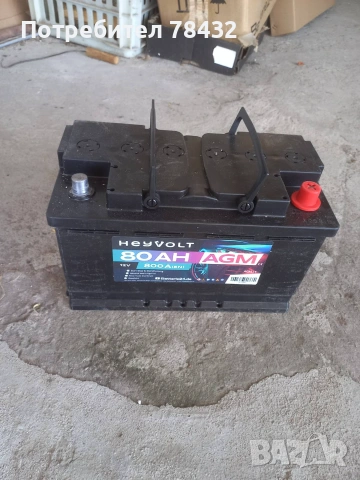 Нови Акумулатори 80 Аh/800 A / AGM - 2 бр
