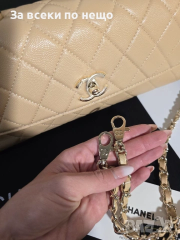 Chanel Coco Handle Дамска Бежова Чанта Код Brand Luxury Fashion1, снимка 6 - Чанти - 54952974