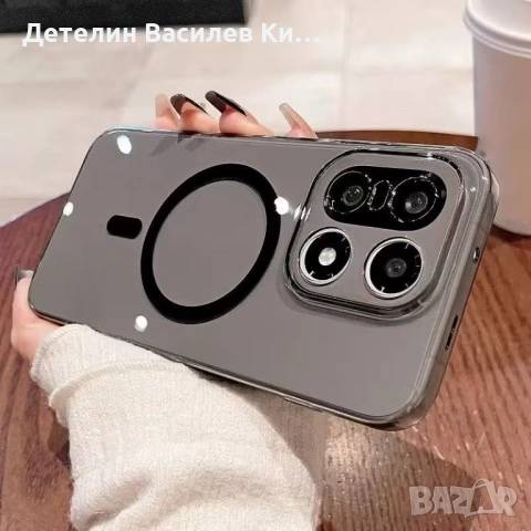 кейс гръб за OnePlus 15R