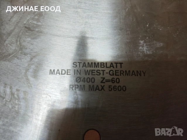 Диск за циркуляр, за рязане на дърво D400 L3,5 d30 Z60, марка HARTMETALL, снимка 4 - Циркуляри - 54651245