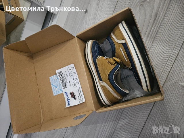 Детски обувки MAYORAL 25 номер