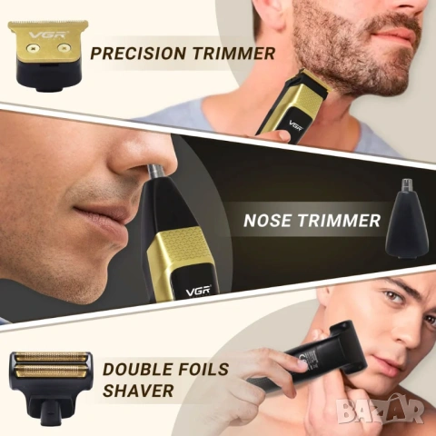 VGR VL-366 Limited Edition Професионален 3 в 1 комплект за поддръжка (Златен), снимка 6 - Машинки за подстригване - 54142145