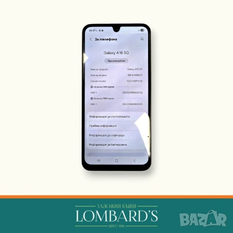 Samsung A16 5G 128 GB, N:133383