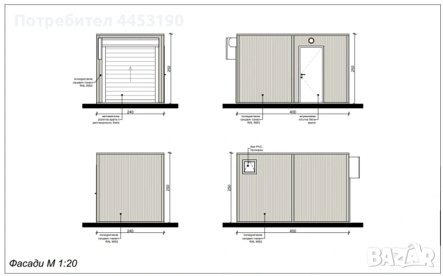 Smart кухня–тоалетна–баня 3 в 1 , SMART KITCHEN BATHROOM WC 3 in 1, снимка 11 - Други - 55007387