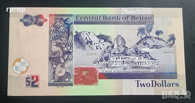 Белиз. 2 долара. 2021 година . UNC., снимка 2 - Нумизматика и бонистика - 48537447