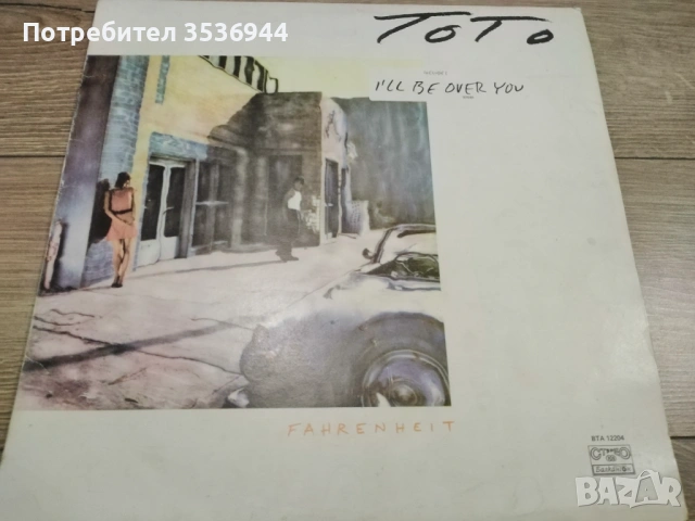 Toto - Fahrenheit