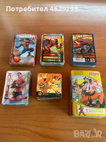 Колекционерски карти – футбол, WWE, Naruto, Spider-Man, Hot Wheels и други
