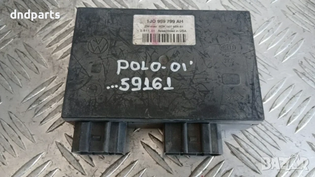 Модул VW Polo 2001 1J0959799AH