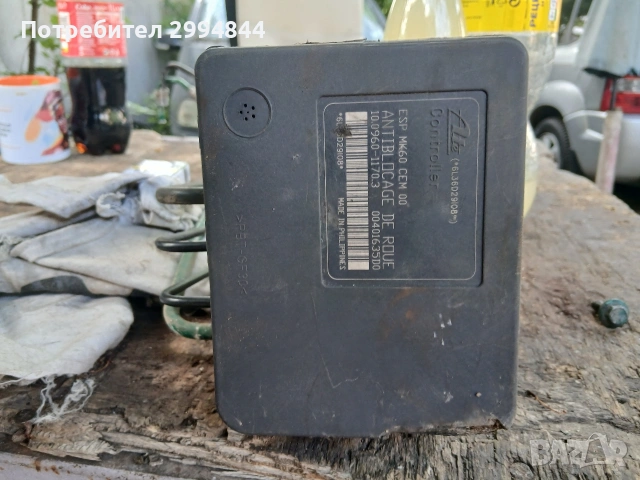 ABC к-т за пежо 207 1.6 бензин , снимка 4 - Части - 54573219
