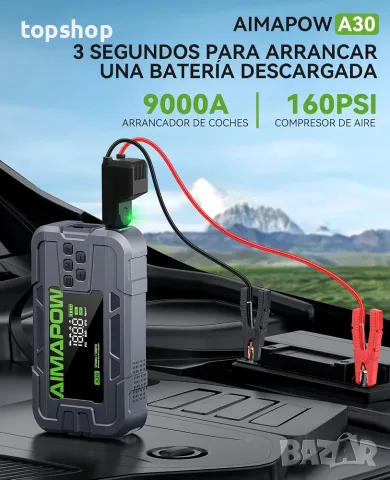 Чисто нов запечатан в целофан стартер за кола AIMAPOW A30 9000A / 2220mAh / 26.64Wh компресор 160psi, снимка 2 - Аксесоари и консумативи - 55382957