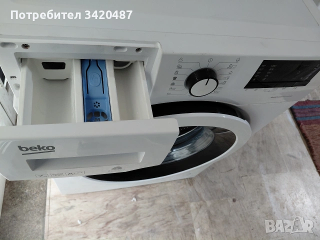 Пералня ВЕКО 7кг 1200об, работи като нова, Сервиз продава ГАРАНЦИЯ , снимка 4 - Перални - 55216119