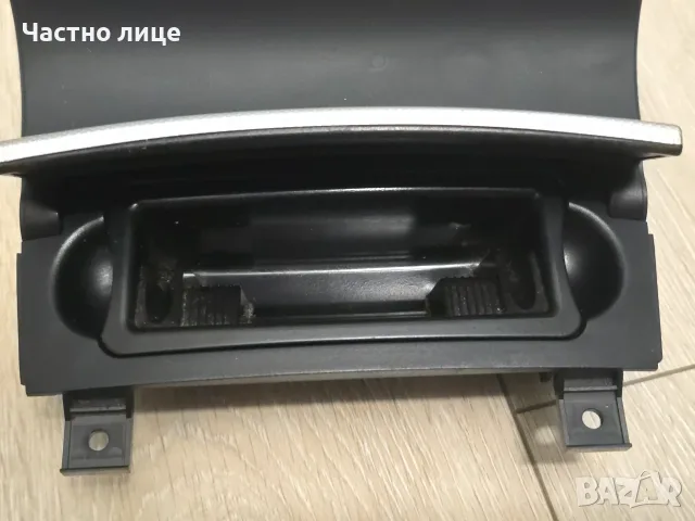 Пепелник за ауди a3 8p, снимка 3 - Части - 55362173
