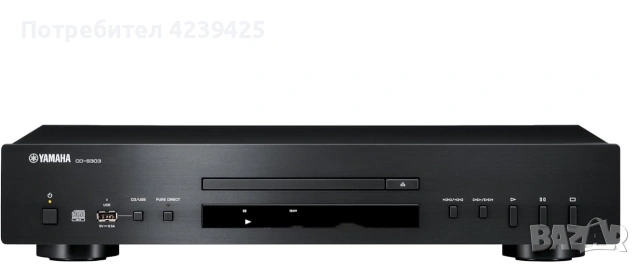 CD Player Yamaha CD-S303, CD плейър Yamaha CD-S303 - черен