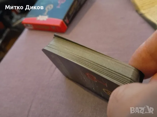 настолна игра магове нова 60 карти, снимка 6 - Настолни игри - 55422164