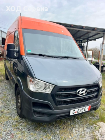Товарен бус Hyundai H350, снимка 4 - Бусове и автобуси - 54944054