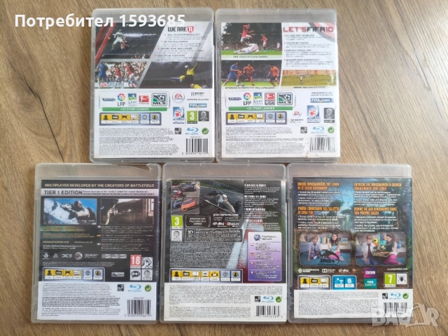 Игри за Playstation 3, снимка 2 - Игри за PlayStation - 54905093