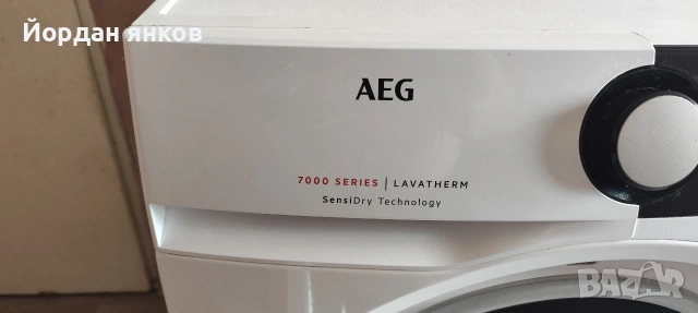 Сушилня с термопомпа AEG 7000 Series Lavatherm SensiDry (8 кг), снимка 3 - Сушилни - 54794080