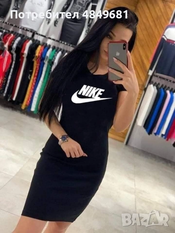 Дамска спортна рокля , снимка 5 - Рокли - 55023049