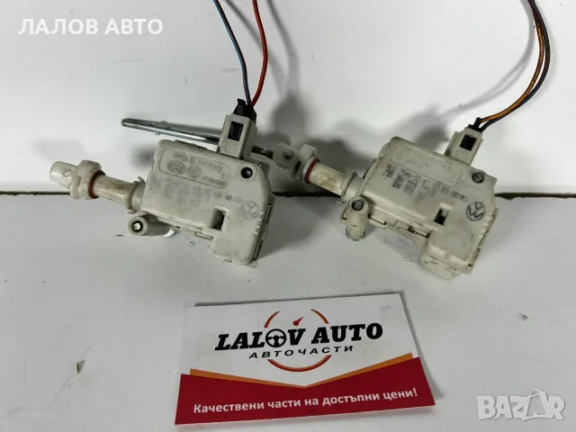 Машинка Централно Заключване Пасат В6 Поло Голф Mashinka Centralno VW Passat B6 Golf Polo