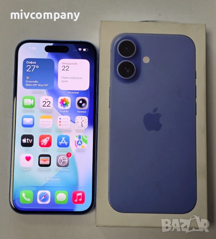 Iphone 16 128GB battery health 89%