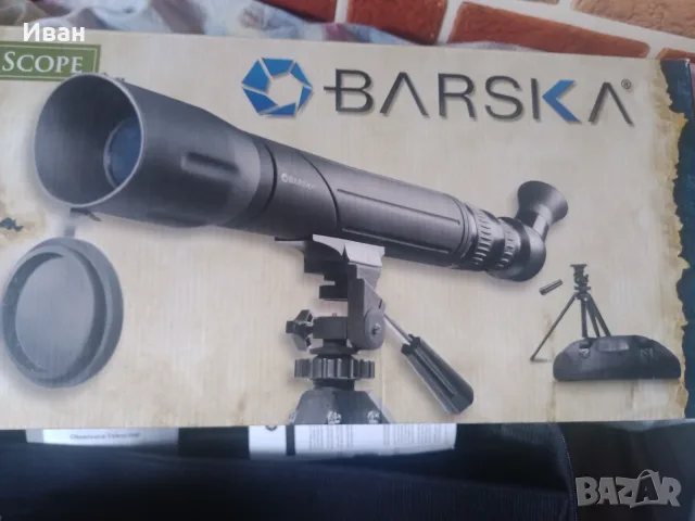 телескоп "BARSKA "20 - 60/60 