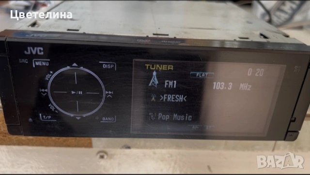 Mp3 JVC за автомобил 