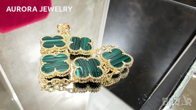 Van Cleef & Arpels VCA 5 Motifs Gold Green Malachite Vintage Alhambra Дамска Гривна, снимка 4 - Гривни - 54104843