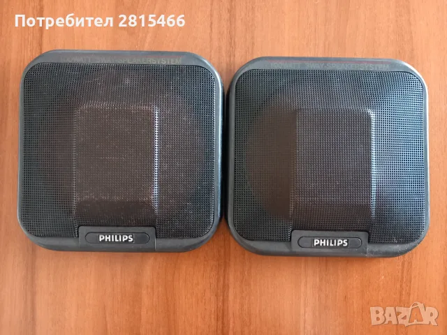 4 ЧИФТА РЕШЕТКИ ЗА ТОНКОЛОНИ, снимка 10 - Тонколони - 30745081