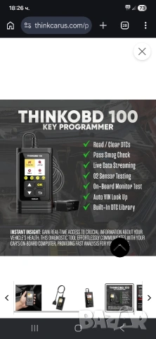 ПРОМО ! THINKCAR THINK 
OBD 100 диагностика за коли / автомобили !, снимка 3 - Аксесоари и консумативи - 54683206