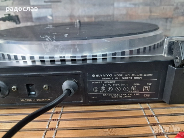 Sanyo Plus Q-25, снимка 9 - Грамофони - 54739289