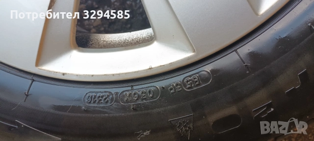 пподавам гуми с джанти за WV,Audi 16"5x112, снимка 5 - Гуми и джанти - 55111992