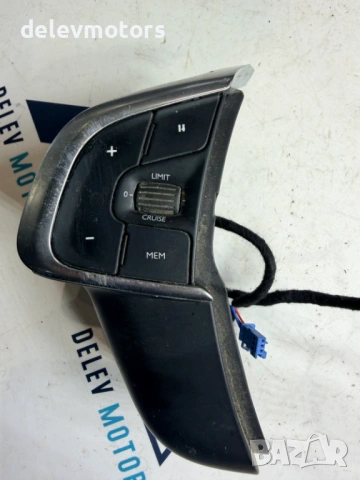 98094657ZD копчета за управление на мултифункционален волан от Citroen C4 1.2 T, 110 к.с., снимка 4 - Части - 54381544
