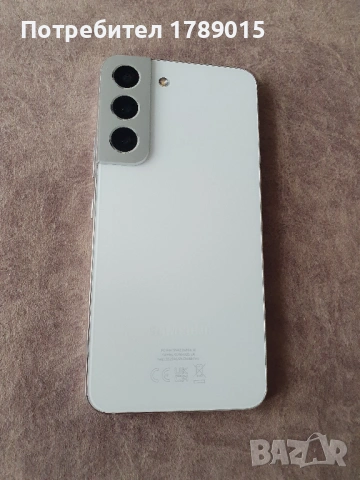 Samsung Galaxy S22 (256GB)5G (отлично състояние) , снимка 4 - Samsung - 54709174