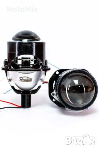 LED Лупи за вграждане 2.5 инча 45W 7000LM 2 бр к-т къси и дълги, снимка 2 - Аксесоари и консумативи - 54406937