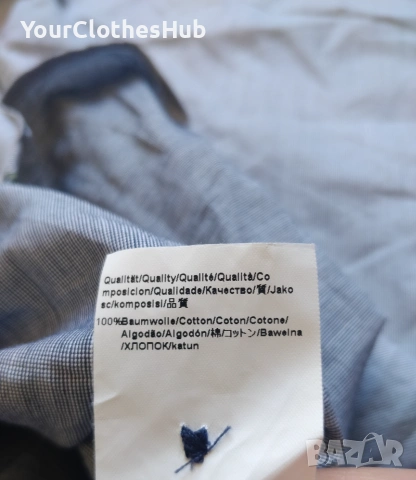 Boss Hugo Boss Boss Green Premium Sportswear XL size Мъжка риза 100% памук, снимка 3 - Ризи - 54961343