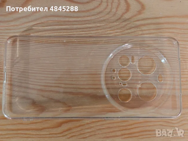 Xiaomi 15 Ultra 16/512GB Silver Chrome + Photography Kit Legend Edition, гаранция до 2028, снимка 10 - Xiaomi - 55600689