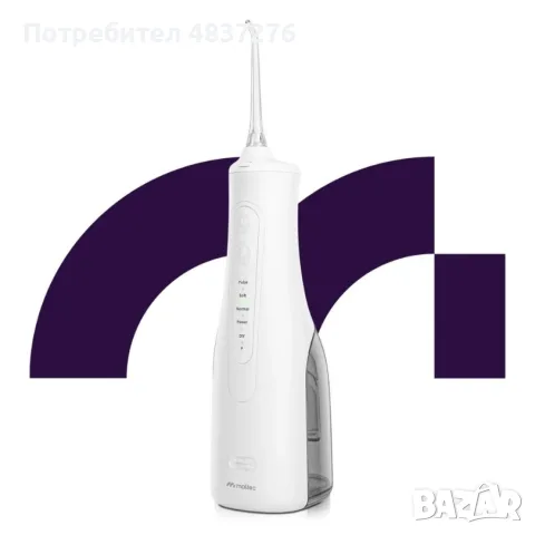 Безжичен зъбен душ с 5 режима. , снимка 9 - Други - 55587989