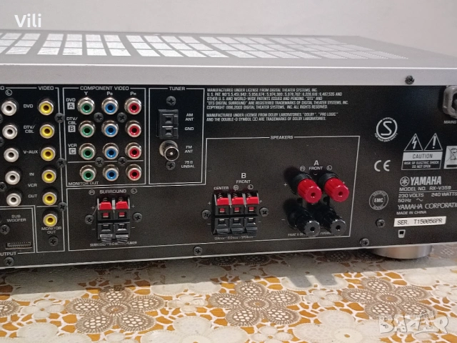 🔊 Yamaha RX-V359 🔊, снимка 9 - Тонколони - 54244675