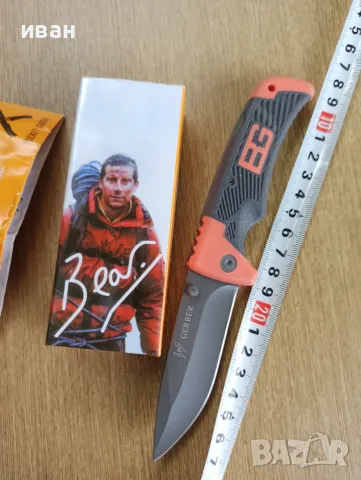 Сгъваемо джобно ножче Bear Grylls