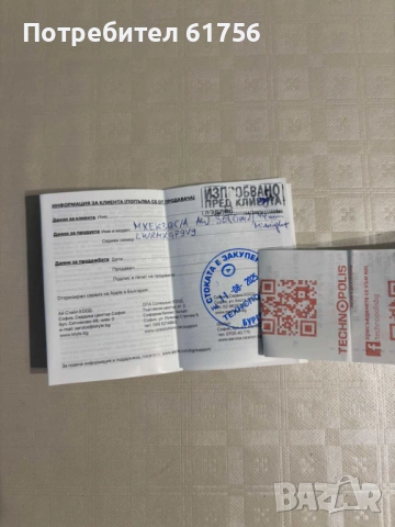 Часовник Apple , снимка 5 - Смарт часовници - 54096409