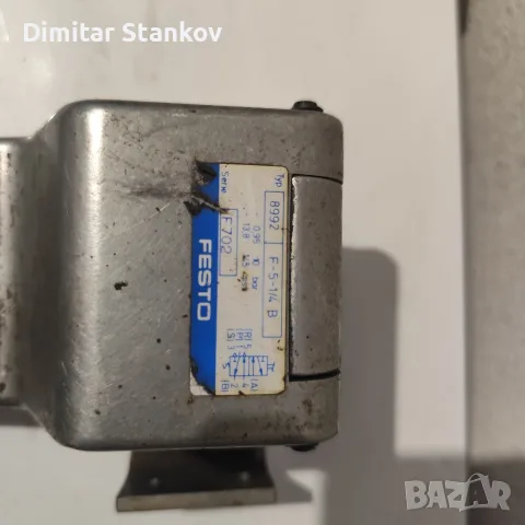Пневматичен педал на въздух фесто Festo , снимка 4 - Други машини и части - 55542404
